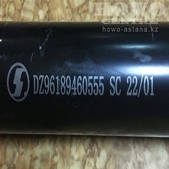 Кардан рулевой DZ96189460555 SC 22/01